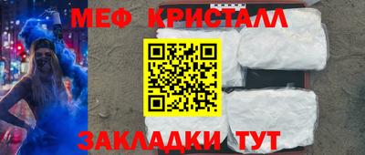 бошки Малгобек