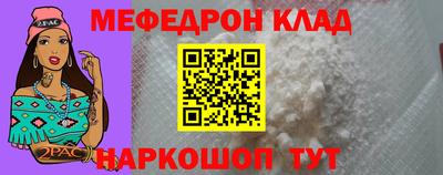 бошки Малгобек