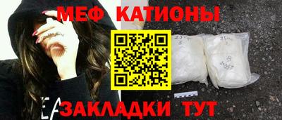 бошки Малгобек