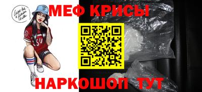 бошки Малгобек