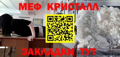бошки Малгобек