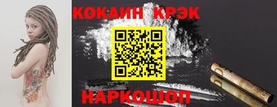 не бодяженный Можга