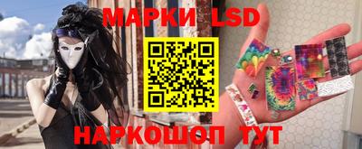 мдма Малоярославец