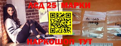 мдма Малоярославец
