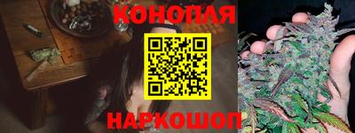 первитин Мариинск