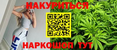 мдма Малоярославец