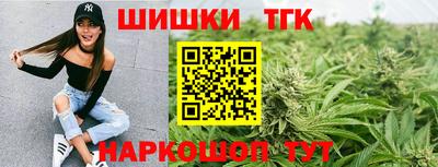 мдма Малоярославец