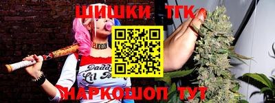 мдма Малоярославец