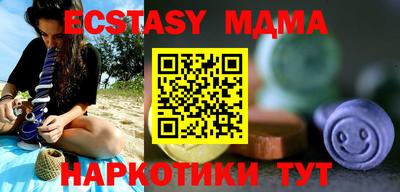 бошки Малгобек