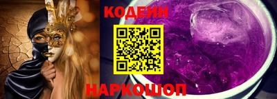 первитин Мариинск