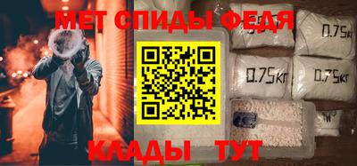 бошки Малгобек