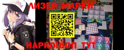 мдма Малоярославец
