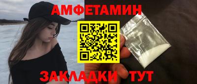 мдма Малоярославец