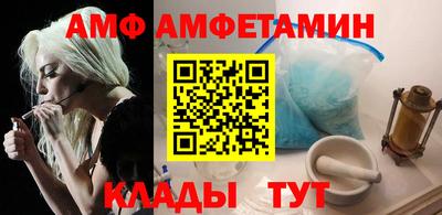 мдма Малоярославец