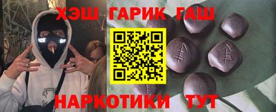 мдма Малоярославец