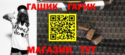 первитин Мариинск