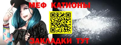 мдма Малоярославец