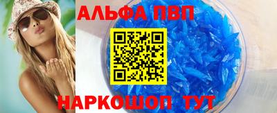мдма Малоярославец