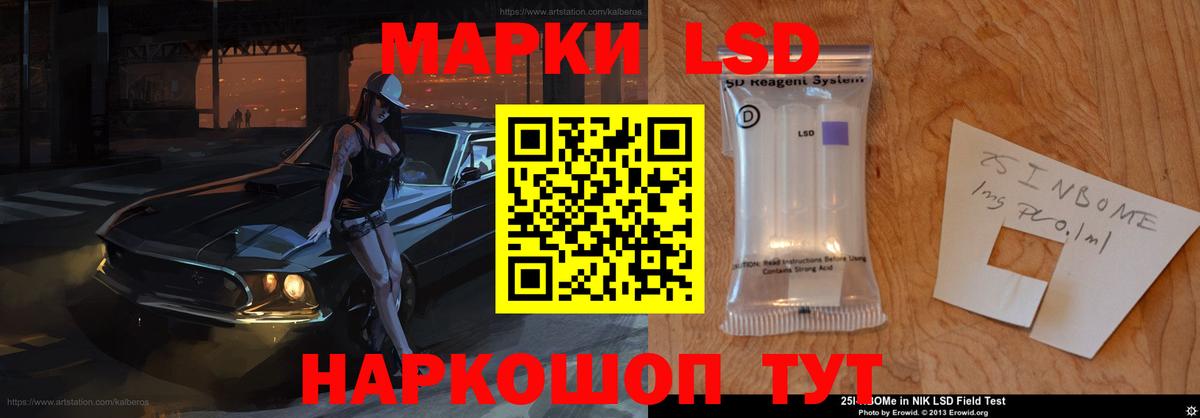 Урай  Лсд 25 экстази ecstasy  Лсд 25 экстази  LSD-25 экстази ecstasy  omg как войти  Вход с VPN 